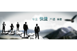 东山区要账公司更多成功案例详情